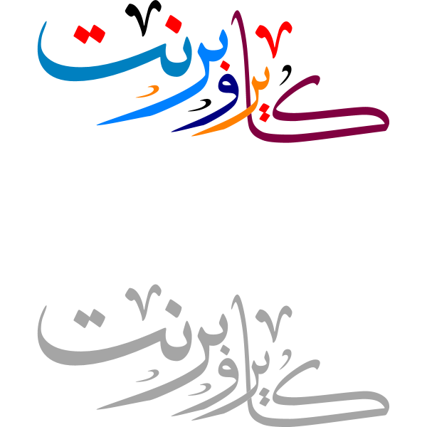 cairoprint egypt Logo ,Logo , icon , SVG cairoprint egypt Logo