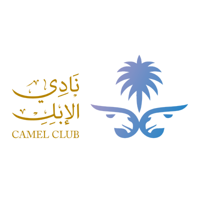 شعار Camel Club نادي الأبل ,Logo , icon , SVG شعار Camel Club نادي الأبل