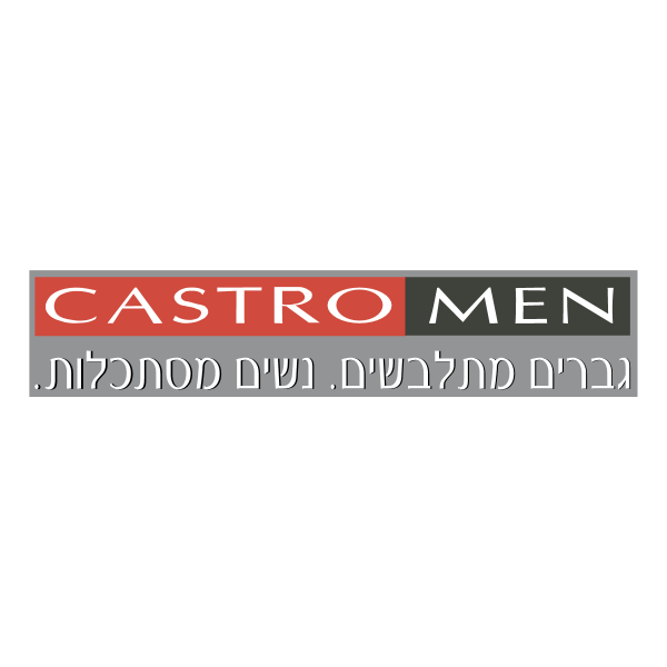 Casrto Men