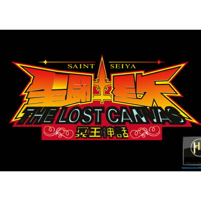 CDZ_Saint_Seiya_Lost_Canvas Logo