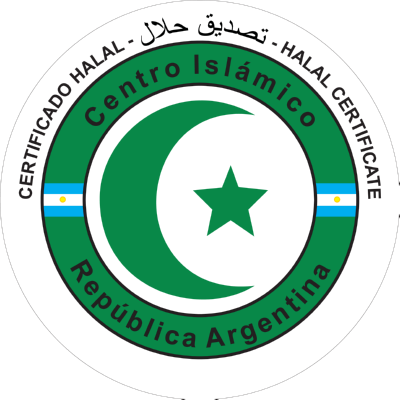 Centro Islámico República Argentina Logo