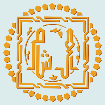 Cham hotels Logo