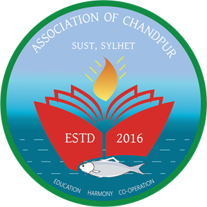 Chandpur Associatio, SUST Logo