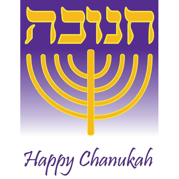 Chanukah Logo