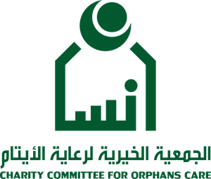 Charity Committee For orphans care Logo ,Logo , icon , SVG Charity Committee For orphans care Logo