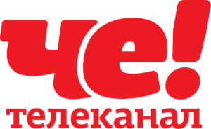 Che! Telekanal Logo