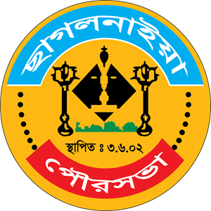 chhagalnaiya pourashava Logo