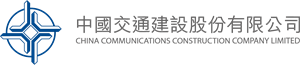 China Communications Construction Logo ,Logo , icon , SVG China Communications Construction Logo