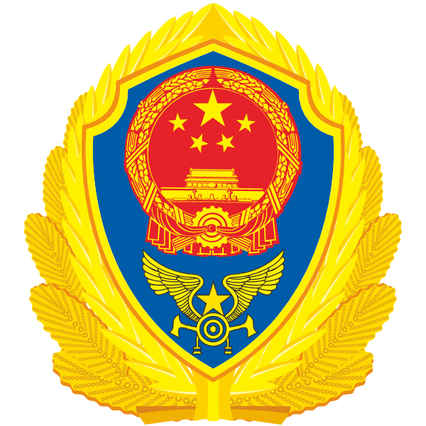 CHINA FIRE AND RESCUE badge