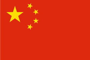 China Flag Logo ,Logo , icon , SVG China Flag Logo