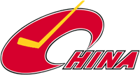 China national ice hockey team Logo