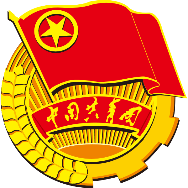 China Youth League