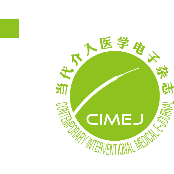 CIMEJ Logo