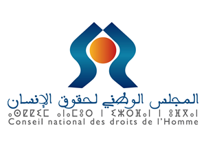 CNDH – Maroc Logo ,Logo , icon , SVG CNDH – Maroc Logo