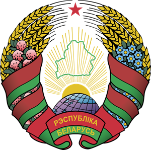 Coat of arms of Belarus Logo ,Logo , icon , SVG Coat of arms of Belarus Logo