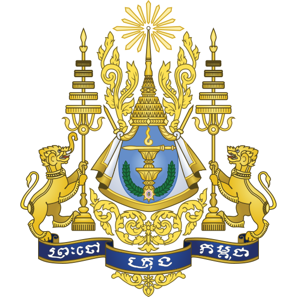 Coat of arms of Cambodia Logo ,Logo , icon , SVG Coat of arms of Cambodia Logo
