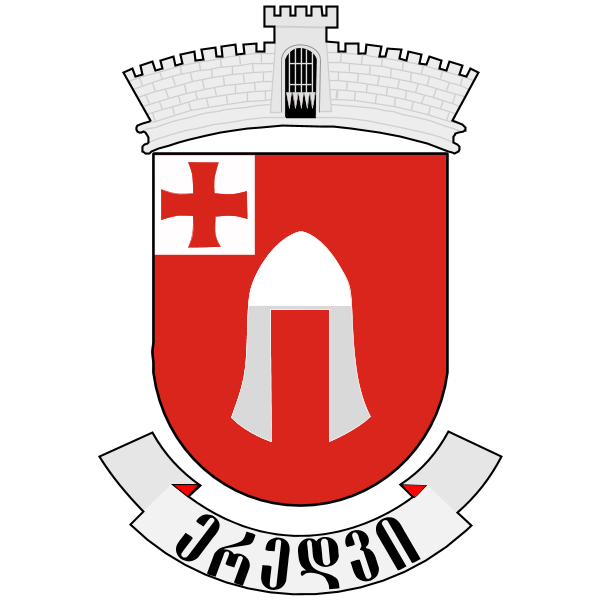 Coat of arms of Eredvi municipality