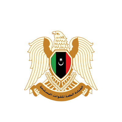 شعار Coat of arms of Libya القيادة العامة للقوات المسلحة الليبية ,Logo , icon , SVG شعار Coat of arms of Libya القيادة العامة للقوات المسلحة الليبية