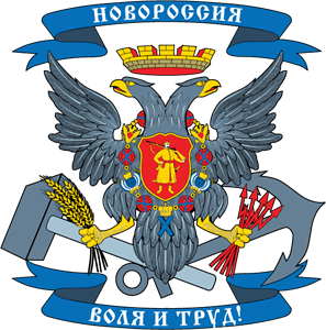Coat of Arms of Novorussia Logo ,Logo , icon , SVG Coat of Arms of Novorussia Logo