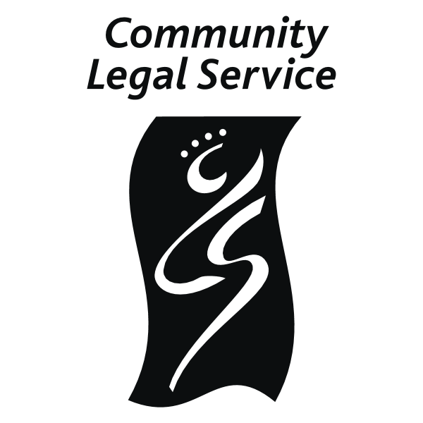 Community Legal Service