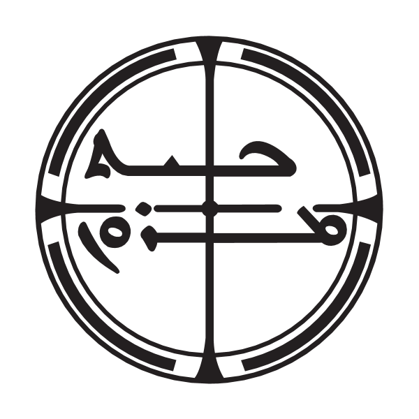 Comunidad Libanesa Maronita Logo ,Logo , icon , SVG Comunidad Libanesa Maronita Logo