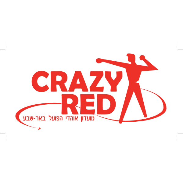 CrazyRed Hapoel Beer-Sheva Fans Club Logo ,Logo , icon , SVG CrazyRed Hapoel Beer-Sheva Fans Club Logo