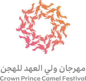 Crown Prince Camel Festival Logo