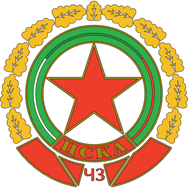 CSKA Cherveno Zname Sofia 60’s Logo ,Logo , icon , SVG CSKA Cherveno Zname Sofia 60’s Logo