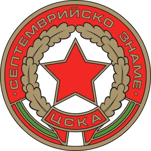 CSKA Septemvriysko Zname Logo ,Logo , icon , SVG CSKA Septemvriysko Zname Logo
