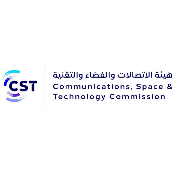شعار cst – هيئة الاتصالات والفضاء والتقنية ,Logo , icon , SVG شعار cst – هيئة الاتصالات والفضاء والتقنية