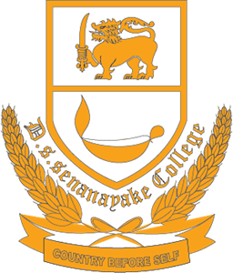 D.S. Senanayake College Logo