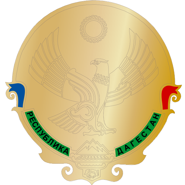 Daghestan Logo ,Logo , icon , SVG Daghestan Logo