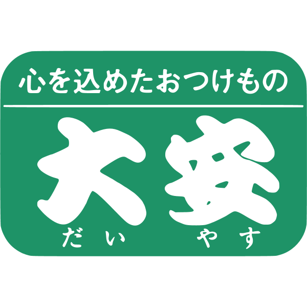 daiyasu