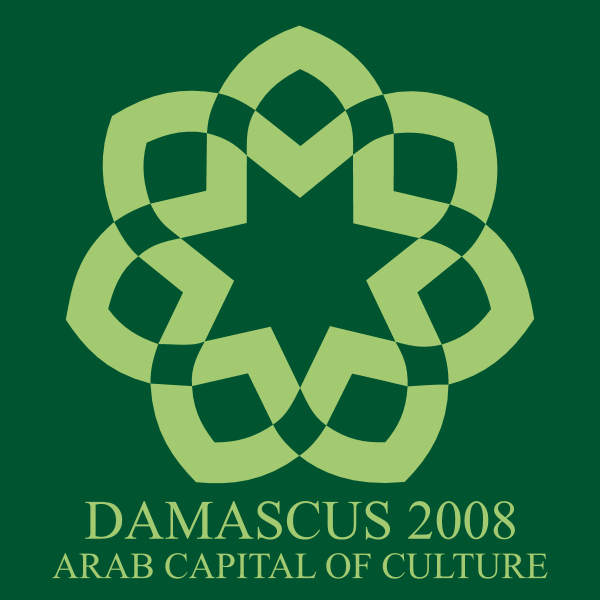 Damascus 2008 Logo