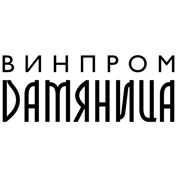 Damianitza