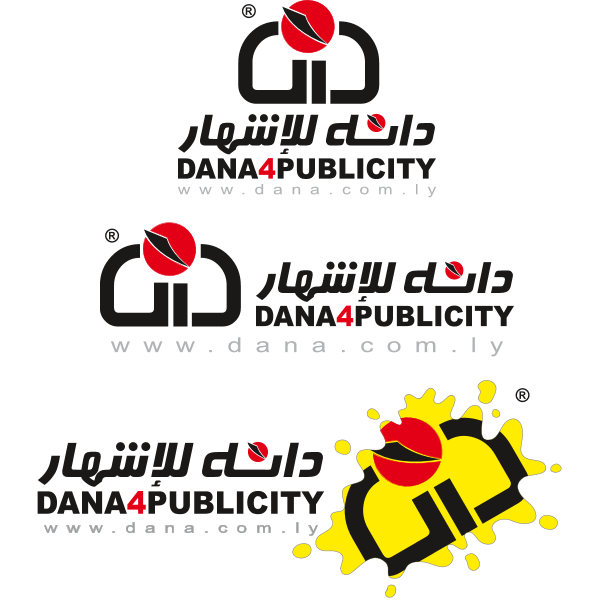 DANA4PUBLICITY Logo