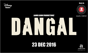 Dangal Logo