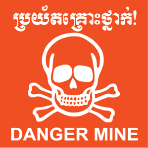 Danger Mine Cambodia Logo ,Logo , icon , SVG Danger Mine Cambodia Logo
