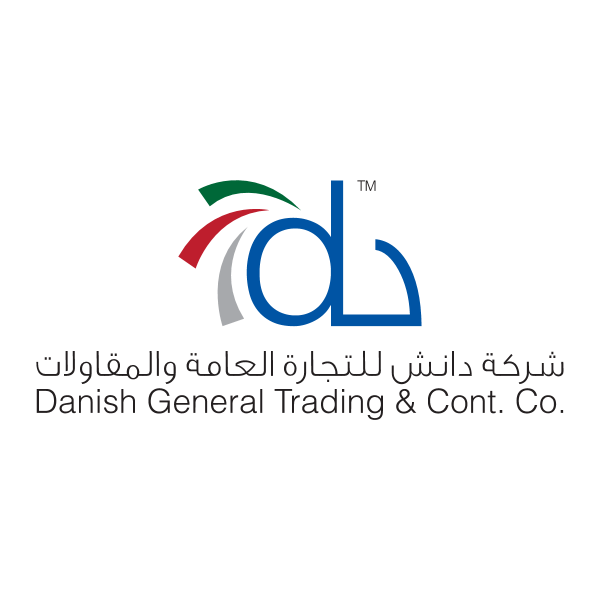 شعار شركة دانش للتجارة العامة والمقاولات ,Logo , icon , SVG شعار شركة دانش للتجارة العامة والمقاولات