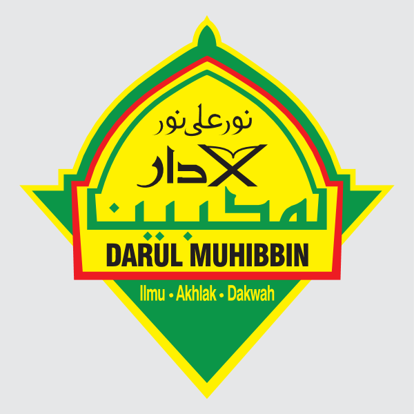 Darul Muhibbin Logo ,Logo , icon , SVG Darul Muhibbin Logo