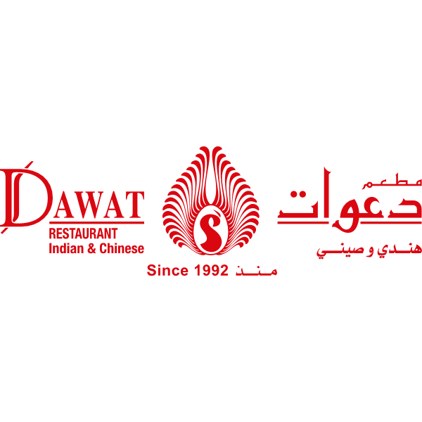 Dawat Restaurant Logo ,Logo , icon , SVG Dawat Restaurant Logo