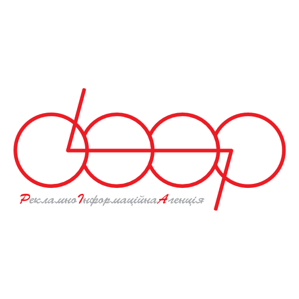 DeeP design studio Logo ,Logo , icon , SVG DeeP design studio Logo
