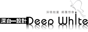 deepwhite Logo