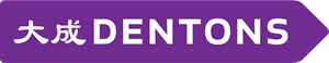 Dentons Logo ,Logo , icon , SVG Dentons Logo
