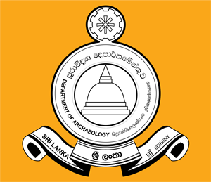 Department of Archaeology Logo