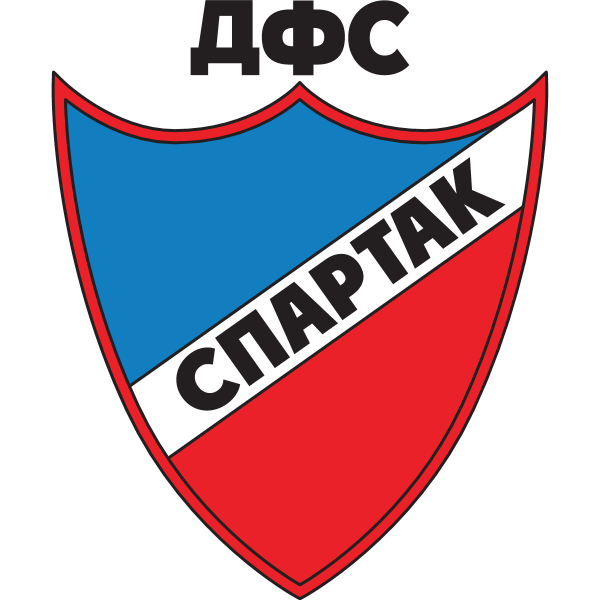 DFC Spartak Plovdiv (old) Logo ,Logo , icon , SVG DFC Spartak Plovdiv (old) Logo