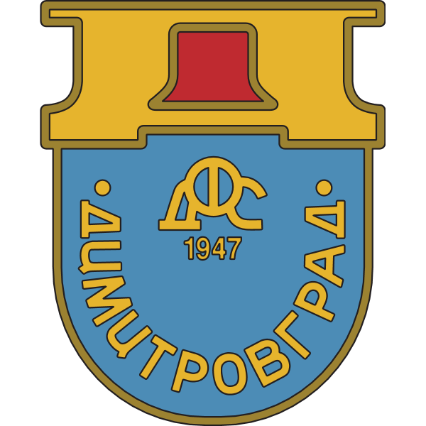 DFS Dimitrovgrad 80’s Logo