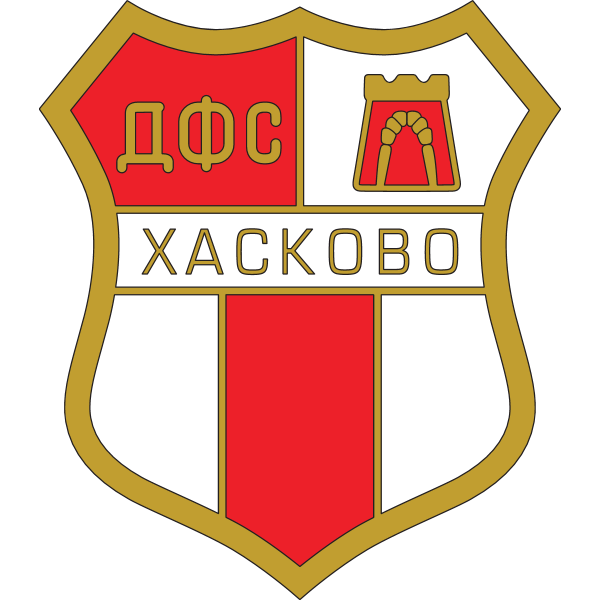 DFS Haskovo 70’s – 80’s Logo ,Logo , icon , SVG DFS Haskovo 70’s – 80’s Logo