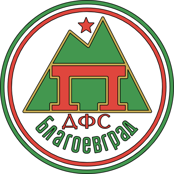 DFS Pirin Blagoevgrad 70’s – 80’s Logo