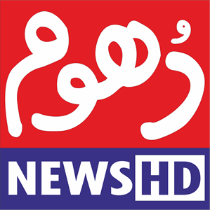 Dhoom News Logo ,Logo , icon , SVG Dhoom News Logo